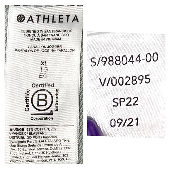 Athleta Farallon Jogger Pants Women's XL Fog Gray Green Camo Athletic Running - Picture 10 of 13